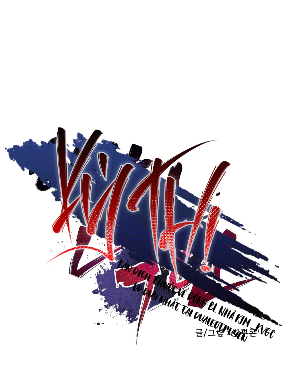 KỲ THỊ Chapter 60 Trang 79