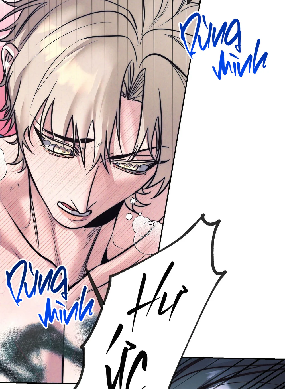 KỲ THỊ Chapter 63 Trang 16