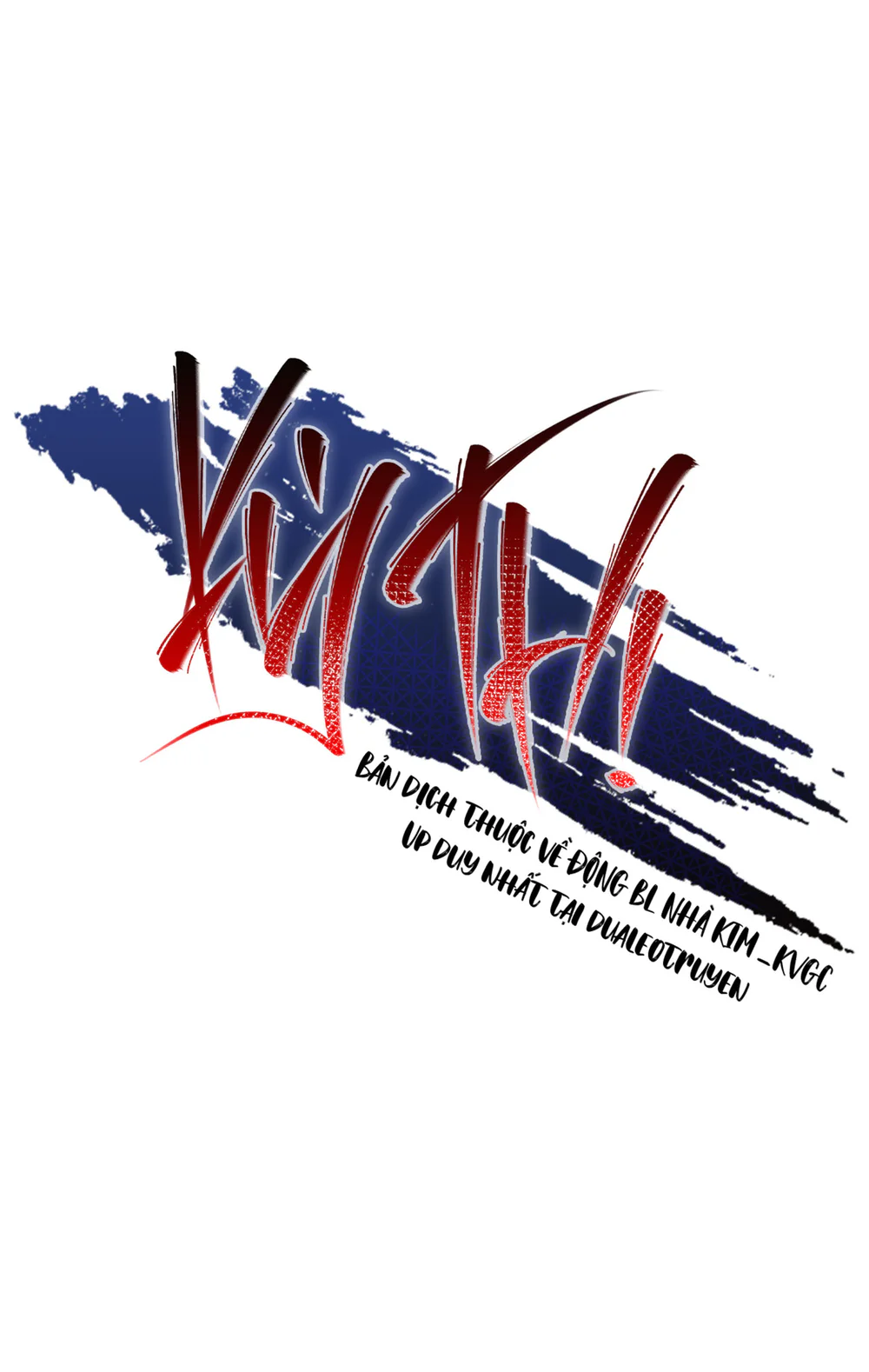 KỲ THỊ Chapter 64 Trang 67