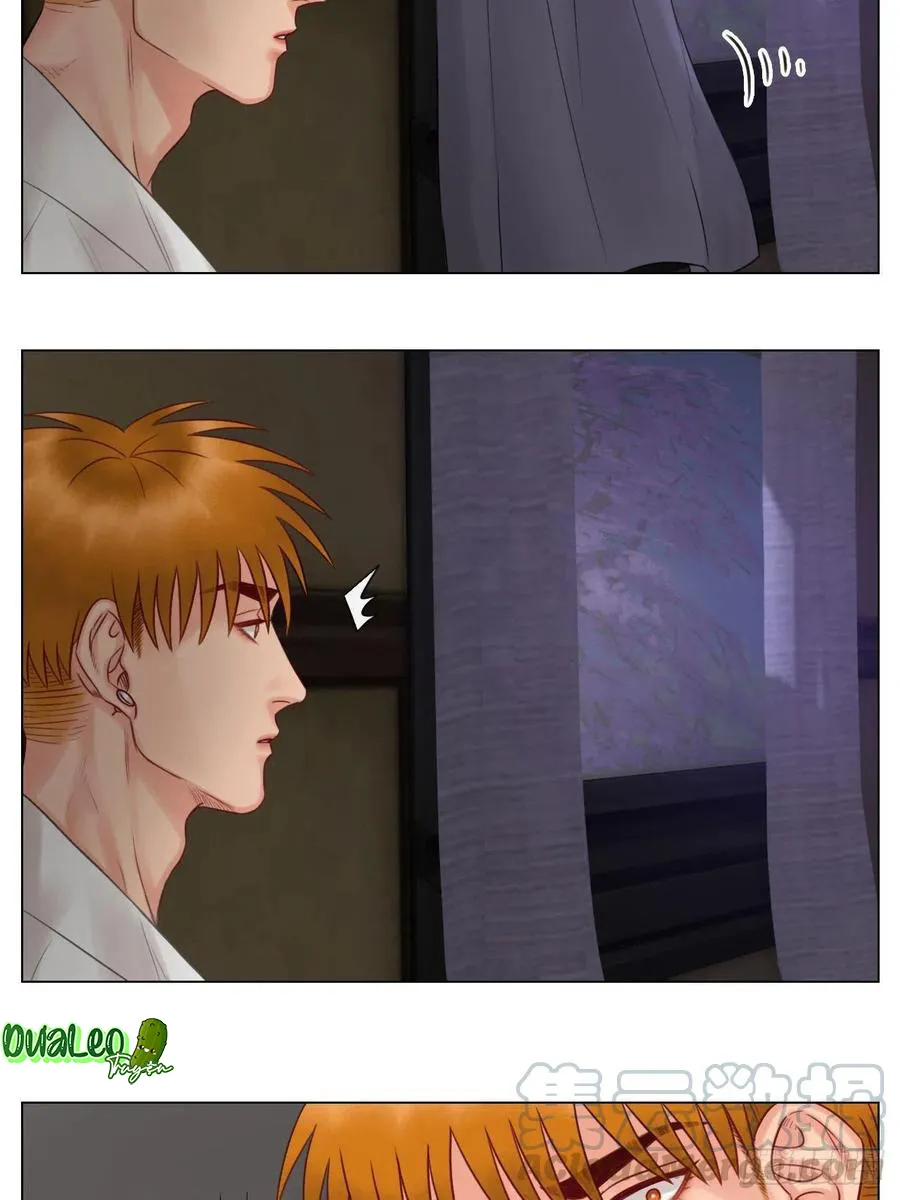 Ký túc xá nam phòng 303 Chapter 44 Trang 5