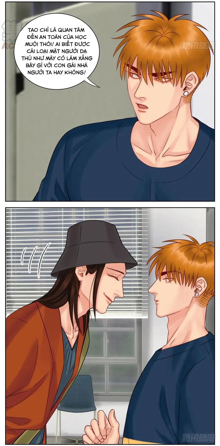 Ký túc xá nam phòng 303 Chapter 45 Trang 4