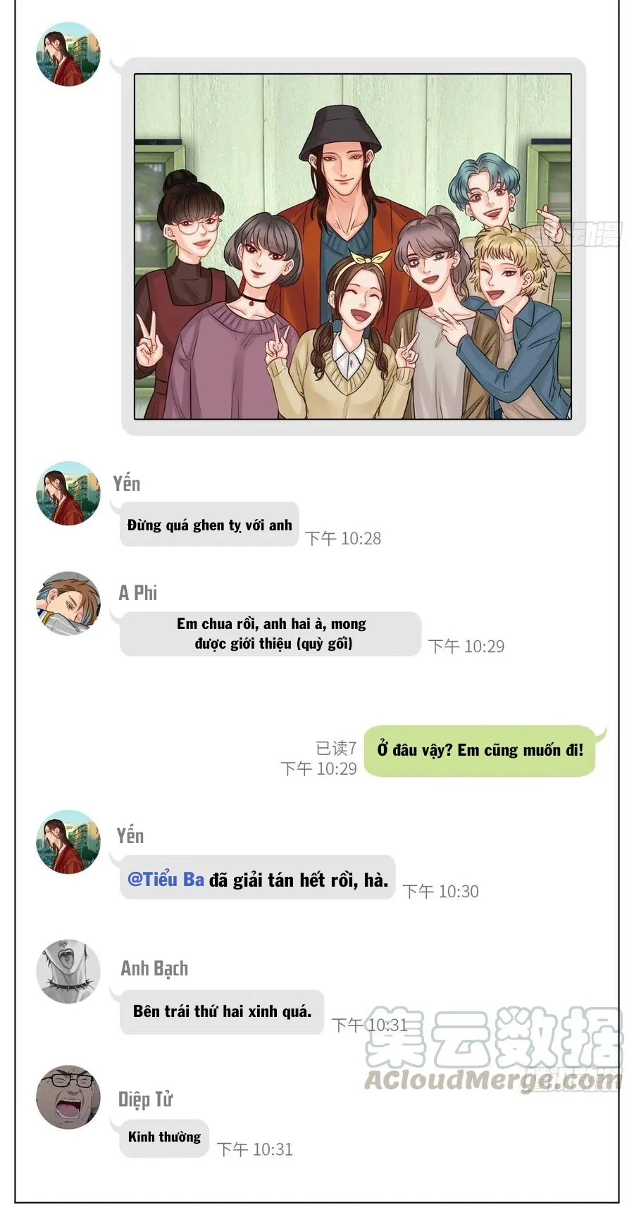 Ký túc xá nam phòng 303 Chapter 45 Trang 17