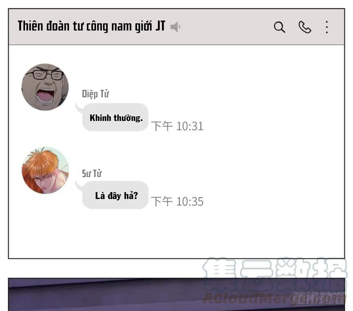 Ký túc xá nam phòng 303 Chapter 45 Trang 19