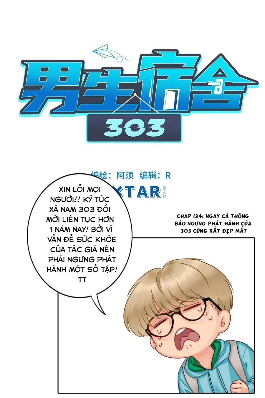 Ký túc xá nam phòng 303 Chapter 45 Trang 21