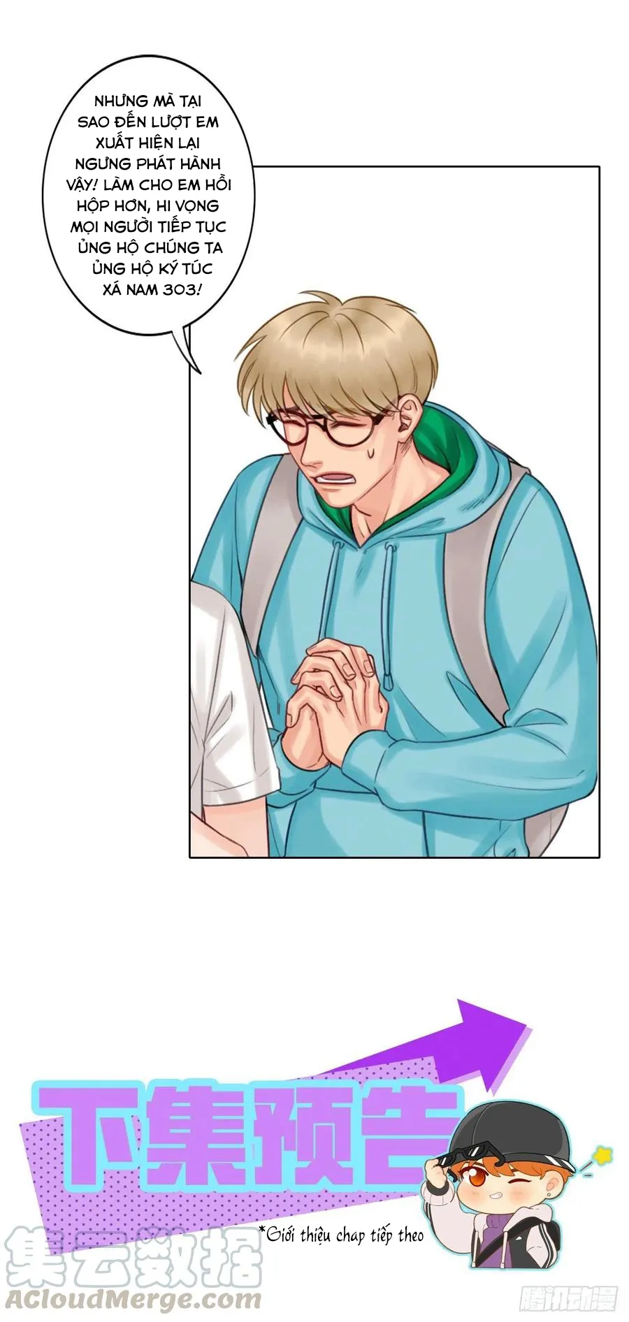 Ký túc xá nam phòng 303 Chapter 45 Trang 24