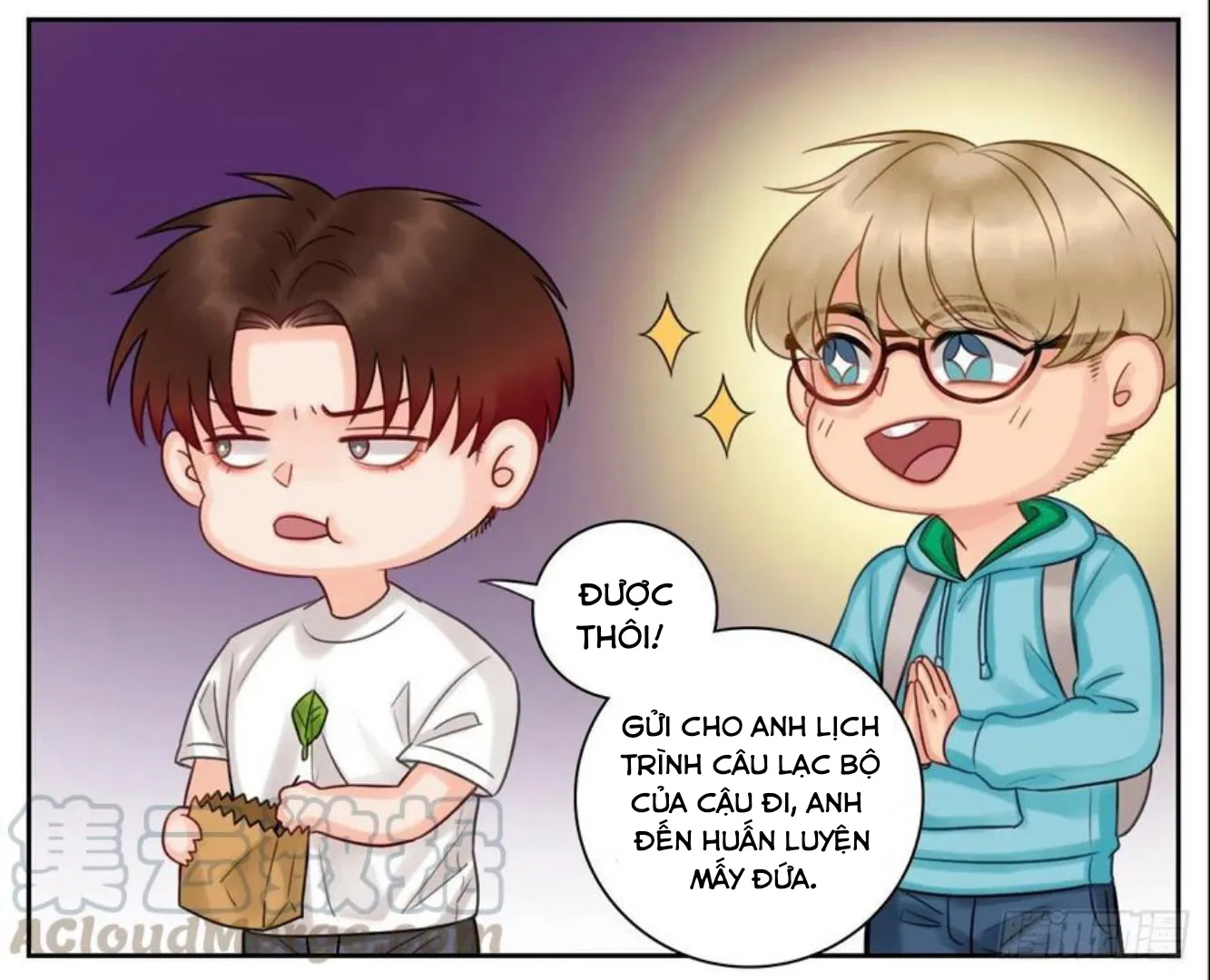 Ký túc xá nam phòng 303 Chapter 45 Trang 36