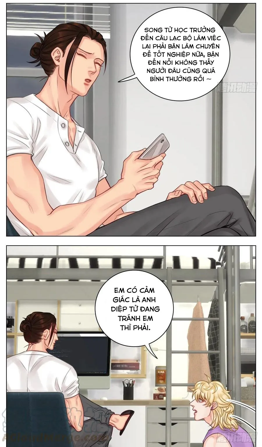 Ký túc xá nam phòng 303 Chapter 45 Trang 40