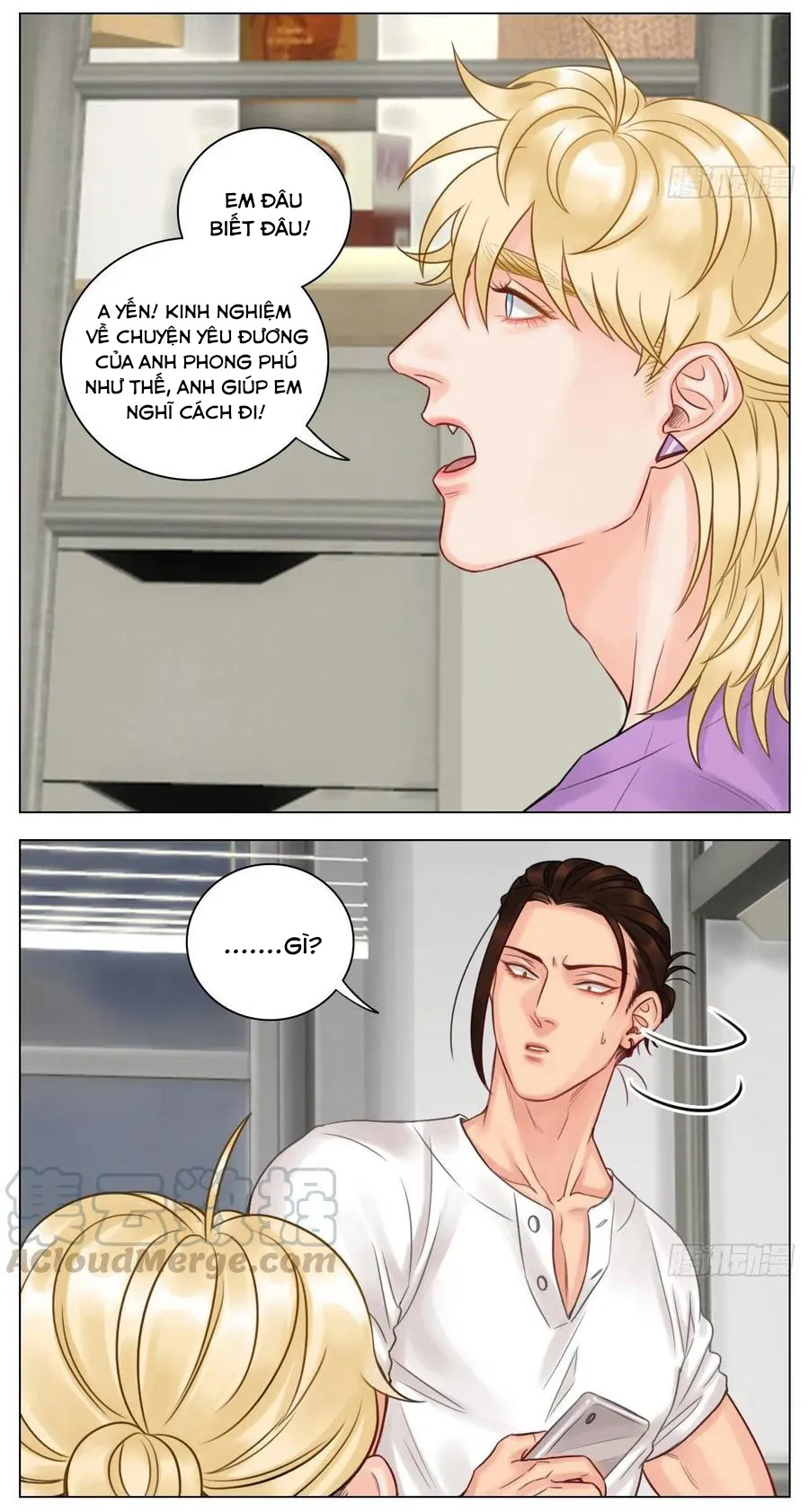 Ký túc xá nam phòng 303 Chapter 45 Trang 42