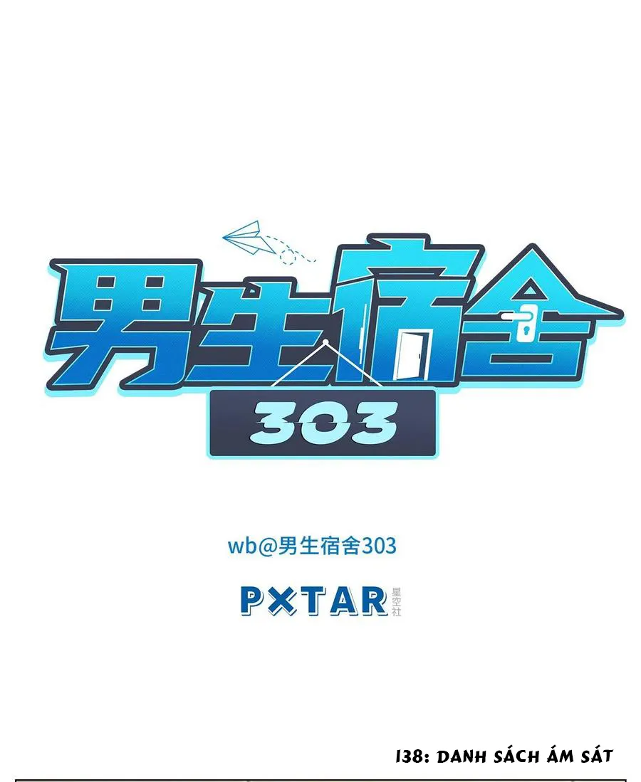 Ký túc xá nam phòng 303 Chapter 46 Trang 42