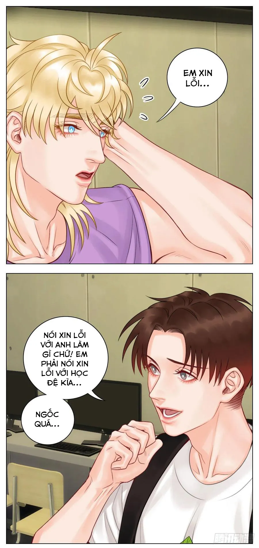 Ký túc xá nam phòng 303 Chapter 46 Trang 56