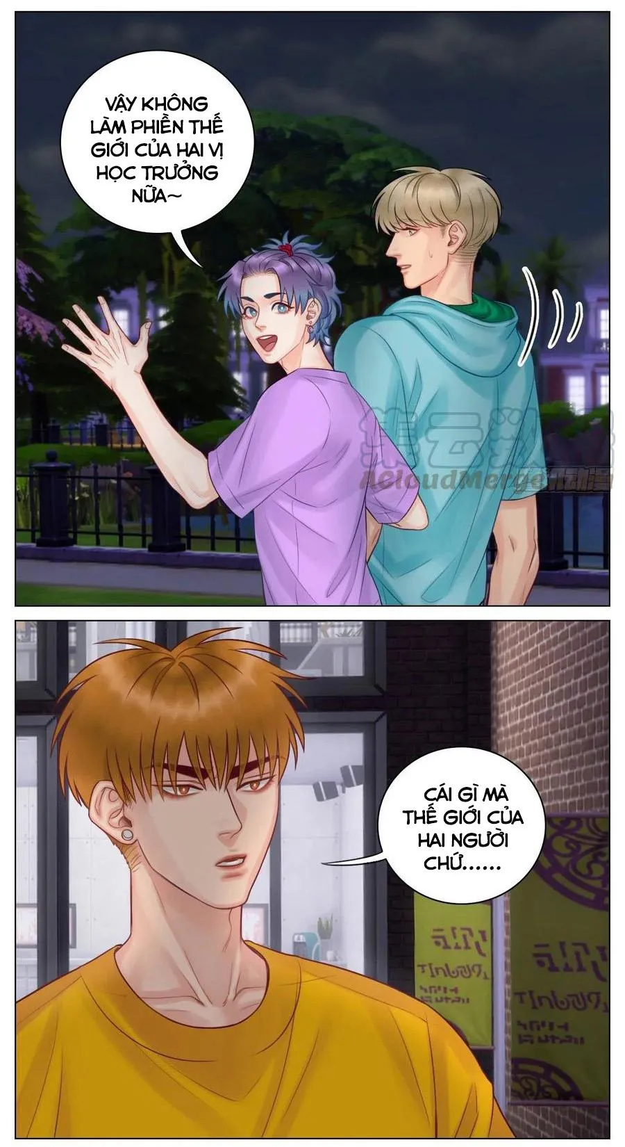 Ký túc xá nam phòng 303 Chapter 47 Trang 6