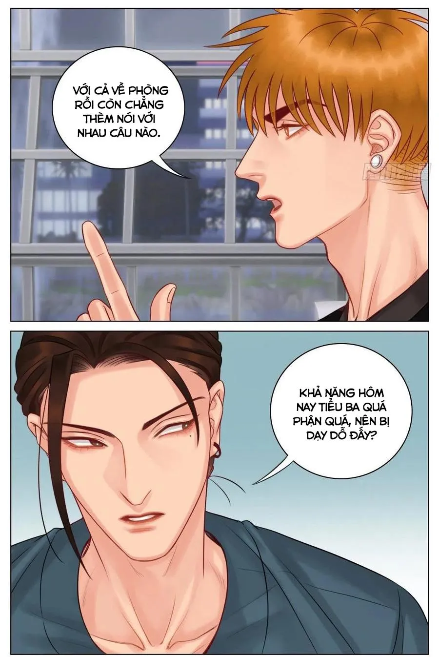 Ký túc xá nam phòng 303 Chapter 47 Trang 26