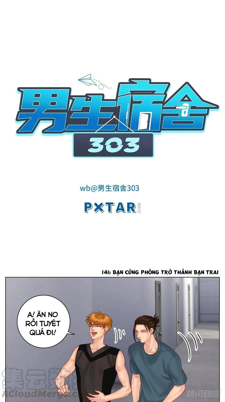 Ký túc xá nam phòng 303 Chapter 47 Trang 41
