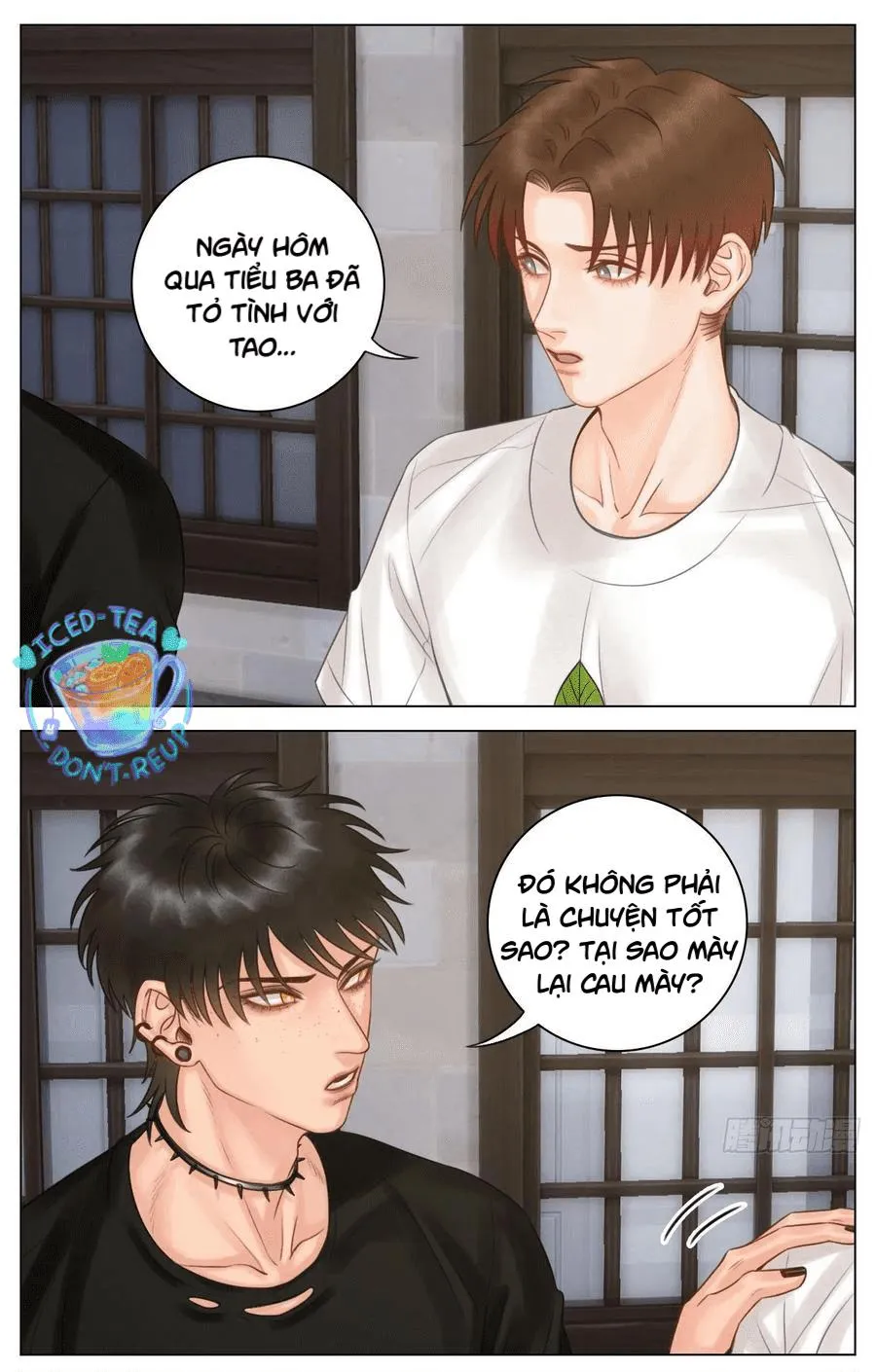 Ký túc xá nam phòng 303 Chapter 48 Trang 13