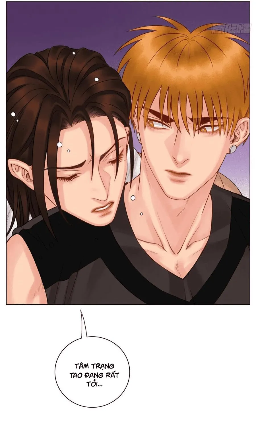 Ký túc xá nam phòng 303 Chapter 48 Trang 60