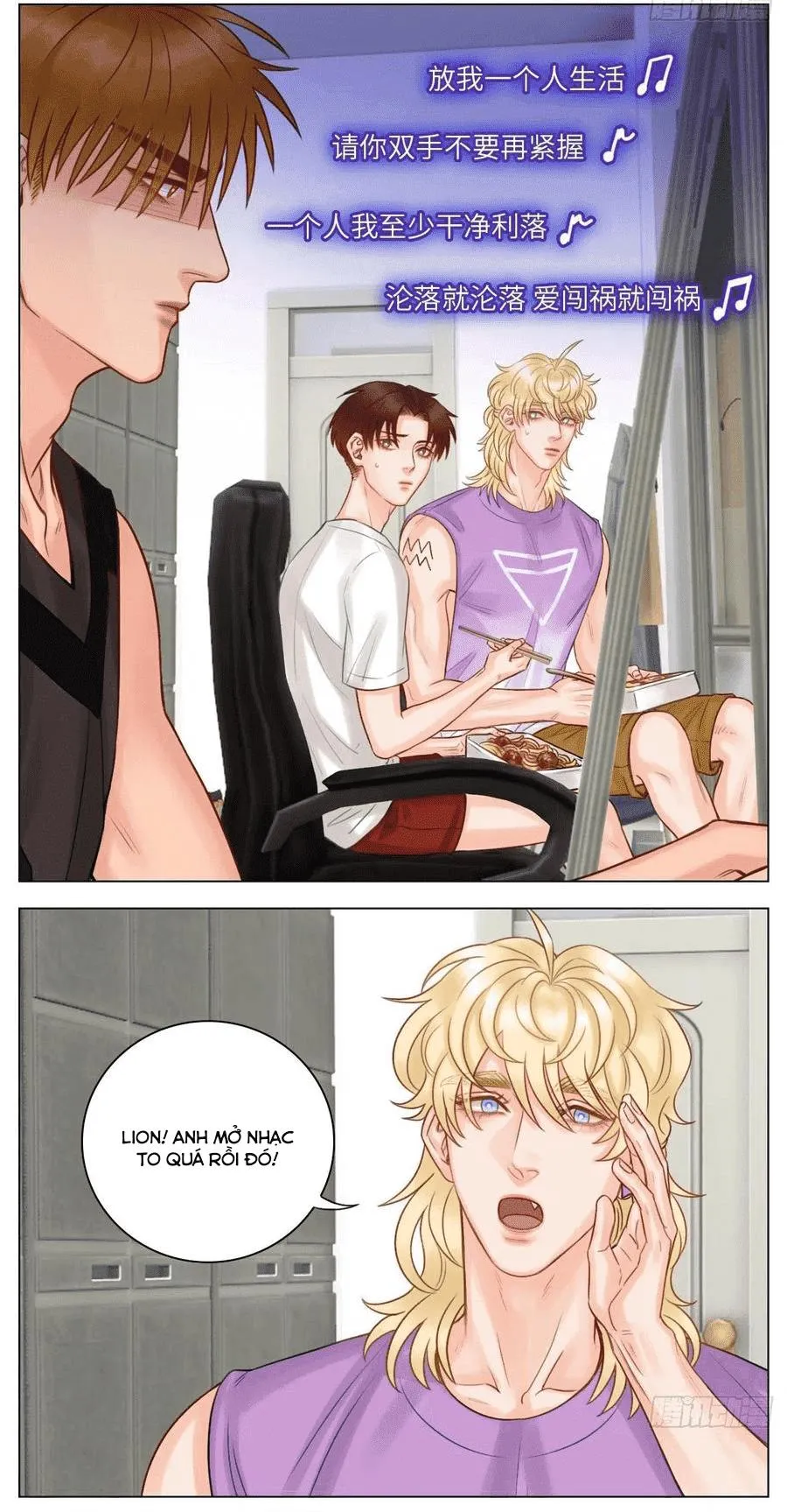 Ký túc xá nam phòng 303 Chapter 49 Trang 36