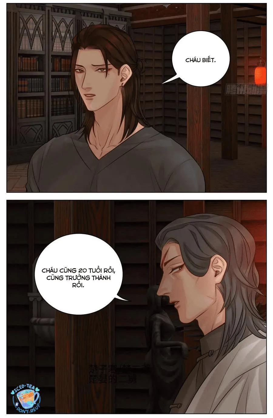 Ký túc xá nam phòng 303 Chapter 49 Trang 45