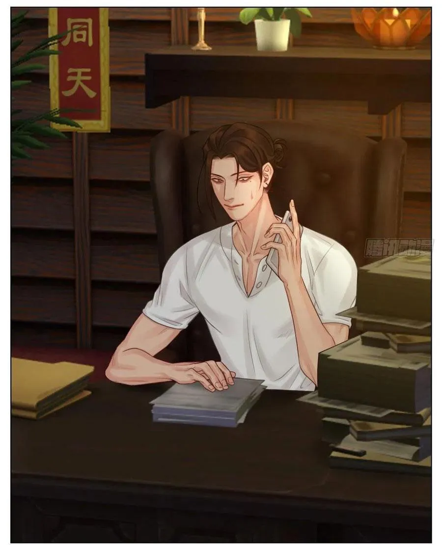 Ký túc xá nam phòng 303 Chapter 50 Trang 20