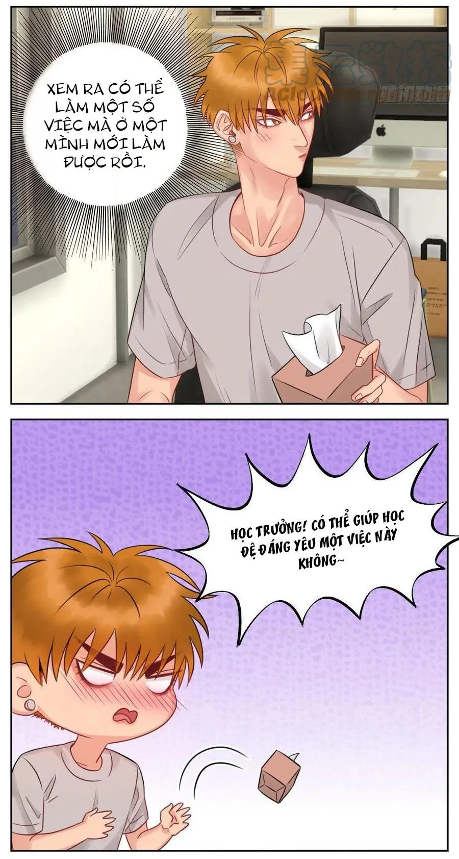 Ký túc xá nam phòng 303 Chapter 52 Trang 6