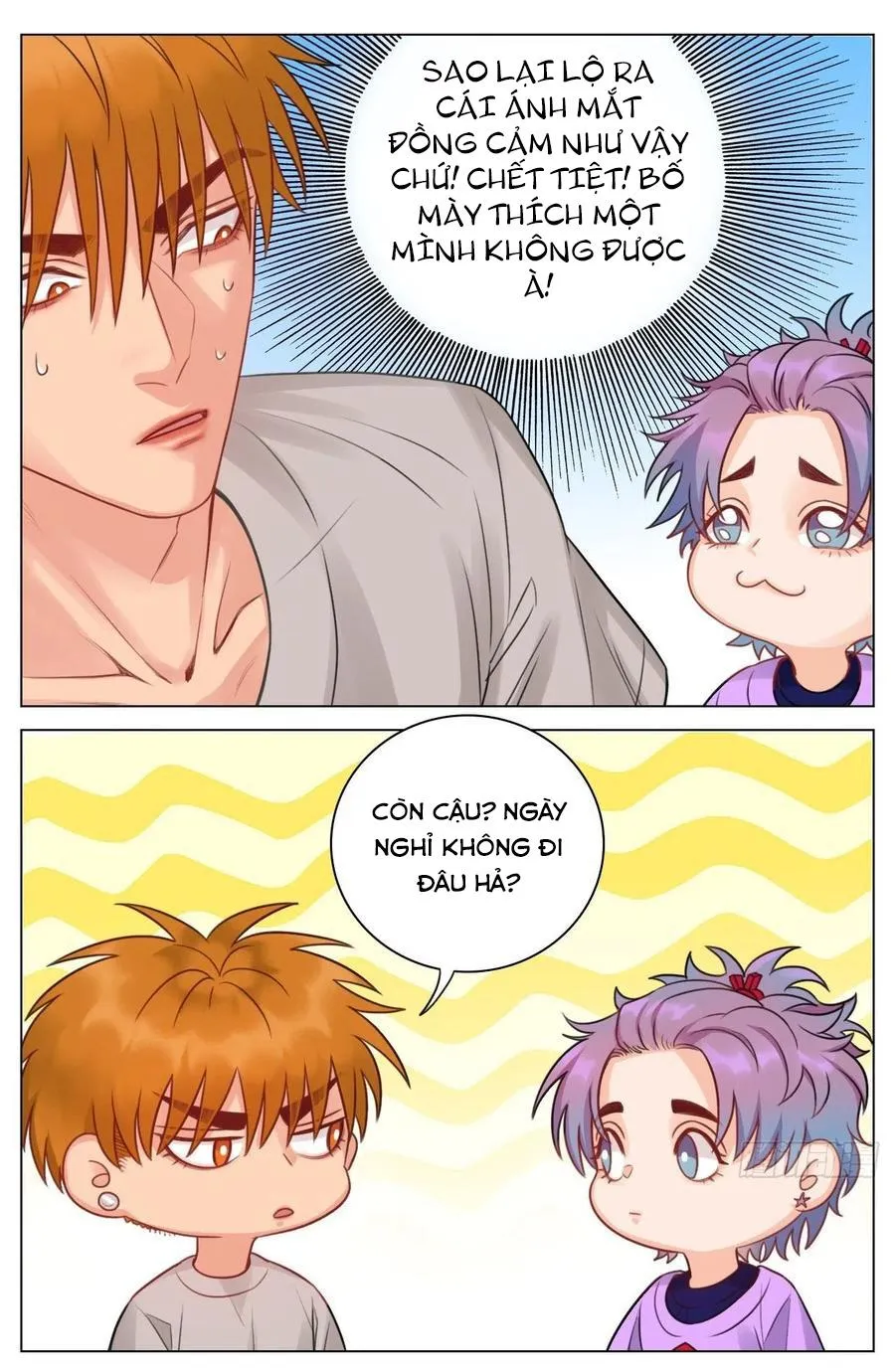 Ký túc xá nam phòng 303 Chapter 52 Trang 11