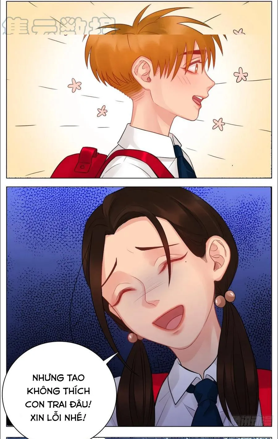 Ký túc xá nam phòng 303 Chapter 52 Trang 25