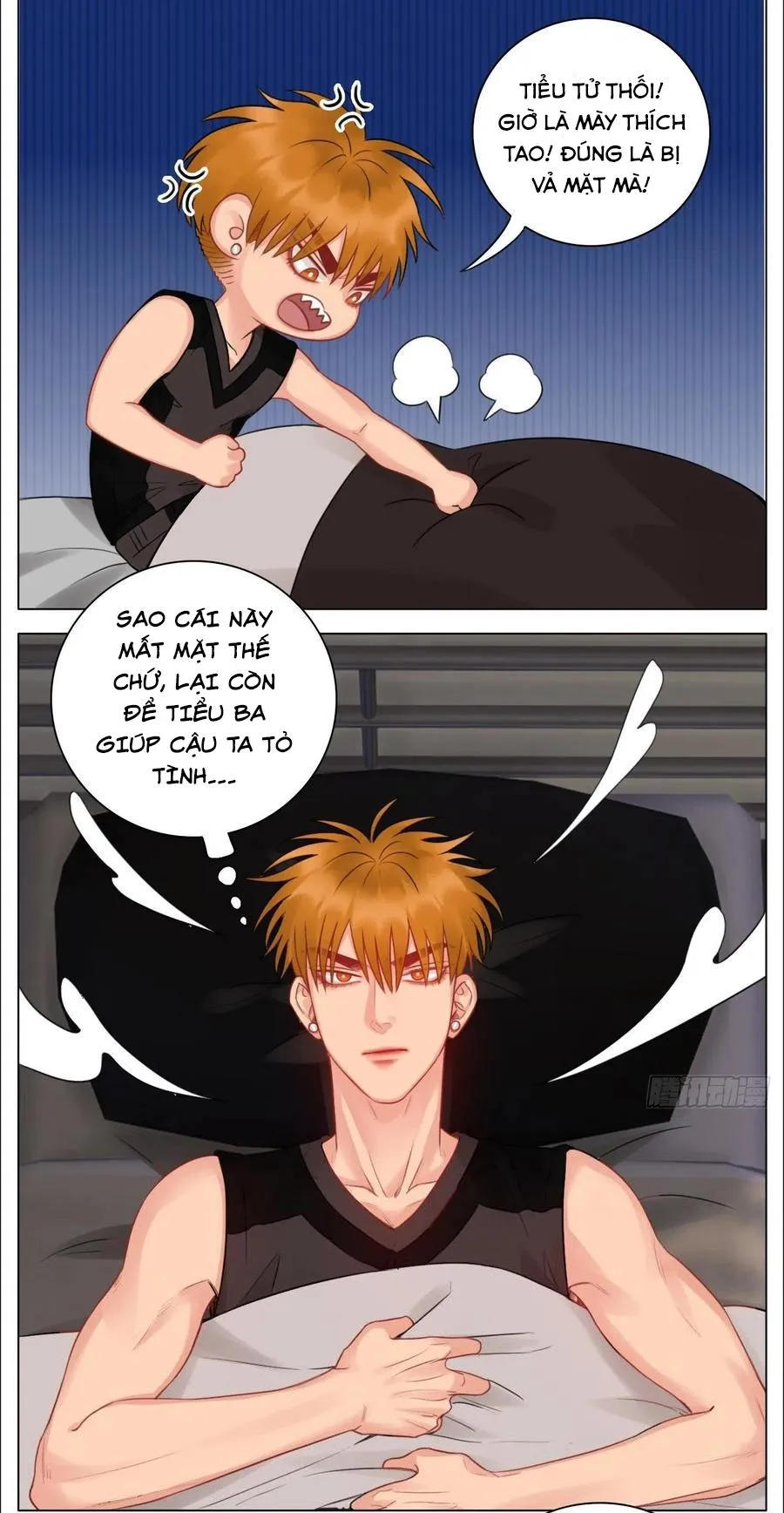 Ký túc xá nam phòng 303 Chapter 52 Trang 27