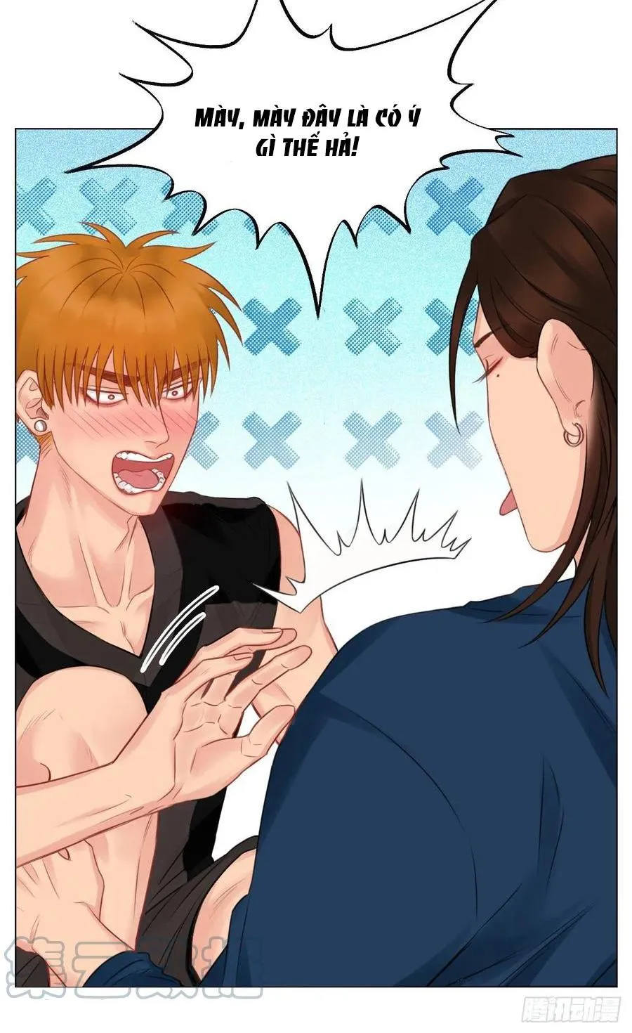 Ký túc xá nam phòng 303 Chapter 53 Trang 17