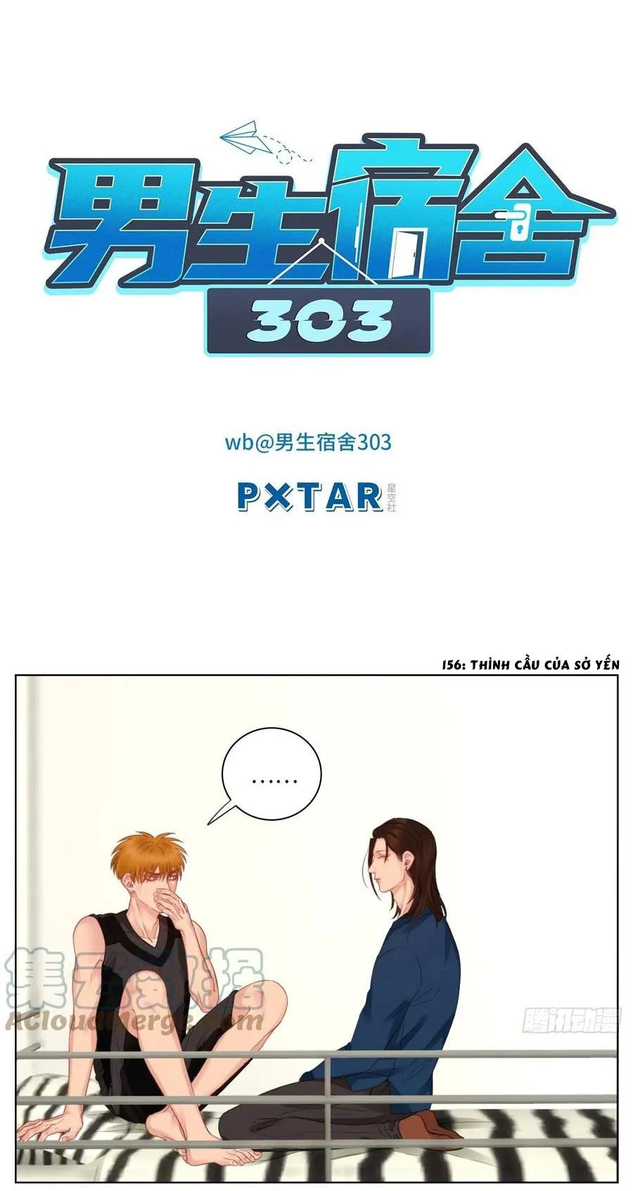 Ký túc xá nam phòng 303 Chapter 53 Trang 19