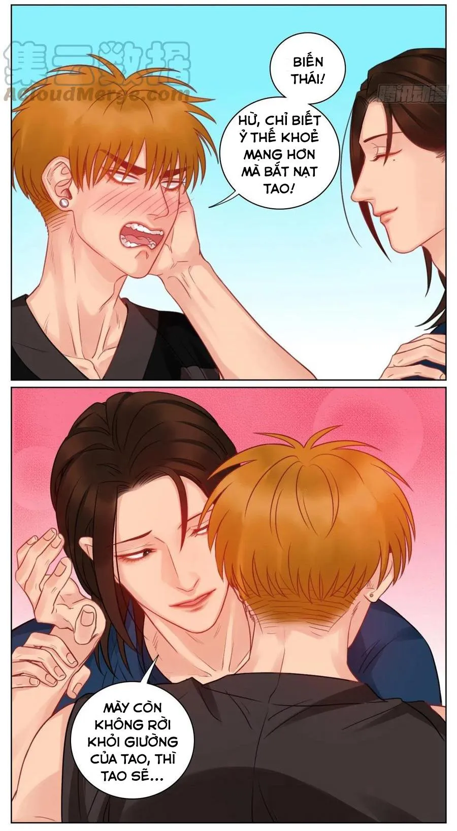 Ký túc xá nam phòng 303 Chapter 53 Trang 22