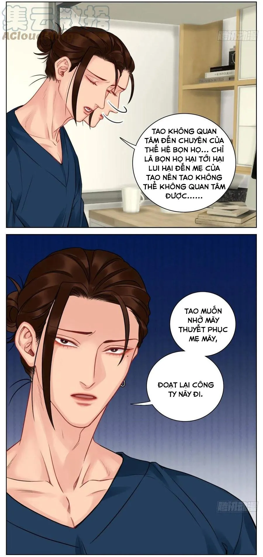 Ký túc xá nam phòng 303 Chapter 53 Trang 32