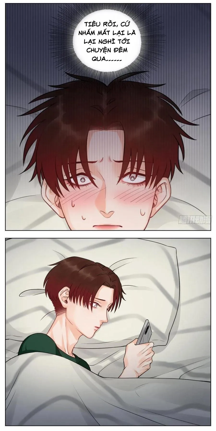 Ký túc xá nam phòng 303 Chapter 54 Trang 13