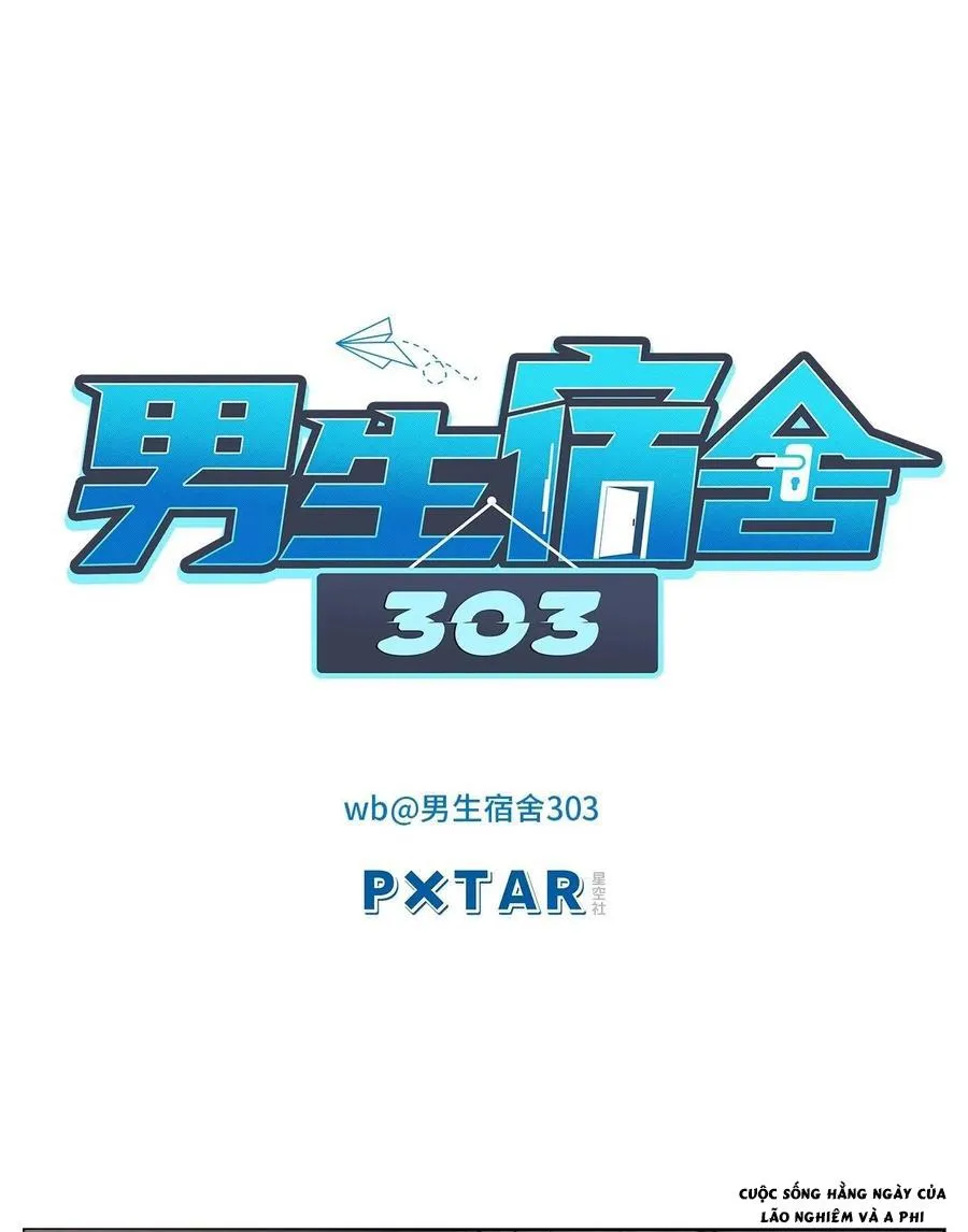 Ký túc xá nam phòng 303 Chapter 54 Trang 18