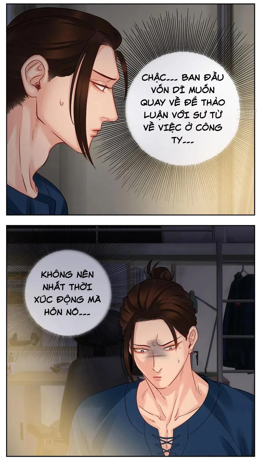 Ký túc xá nam phòng 303 Chapter 55 Trang 5