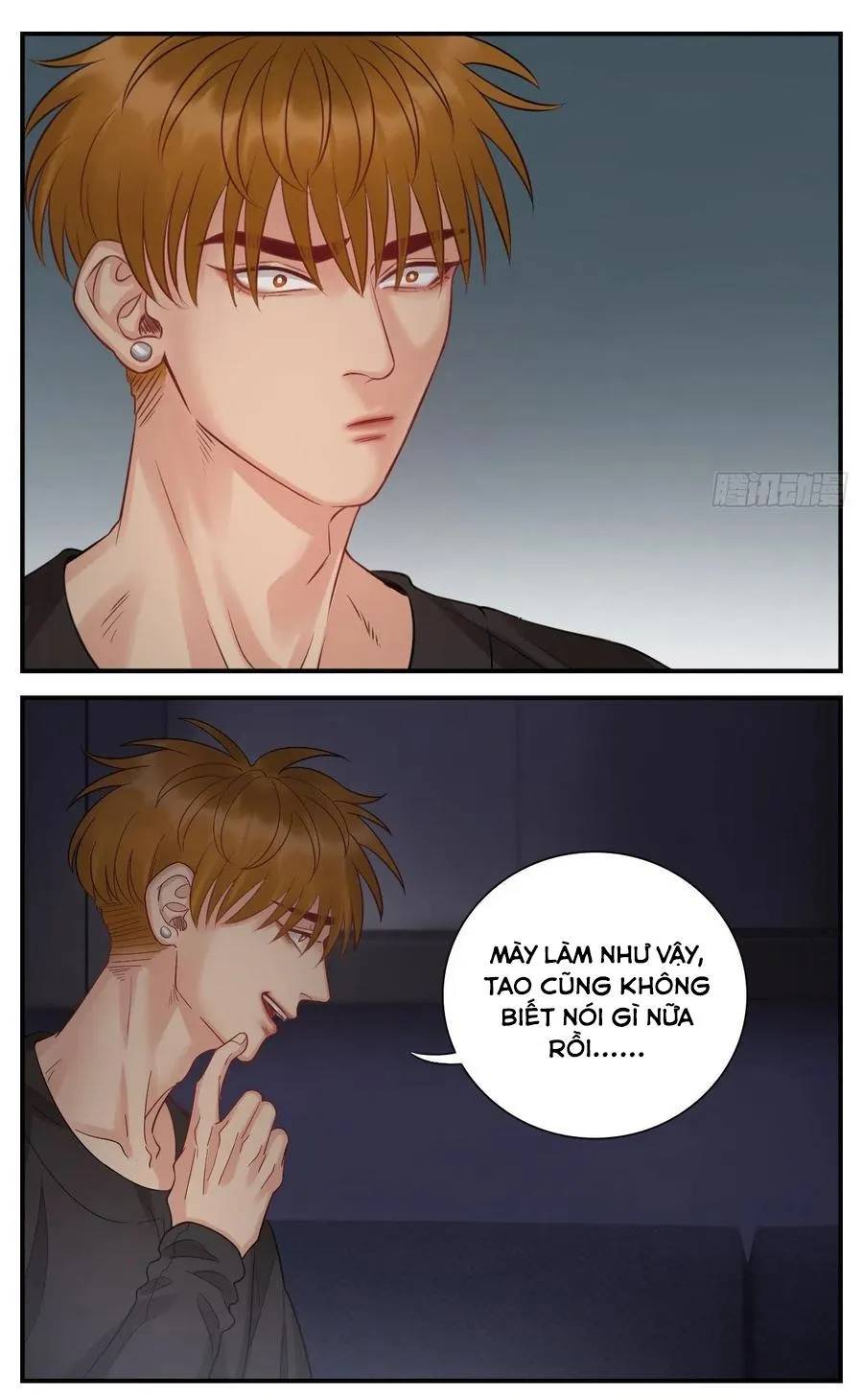 Ký túc xá nam phòng 303 Chapter 55 Trang 13