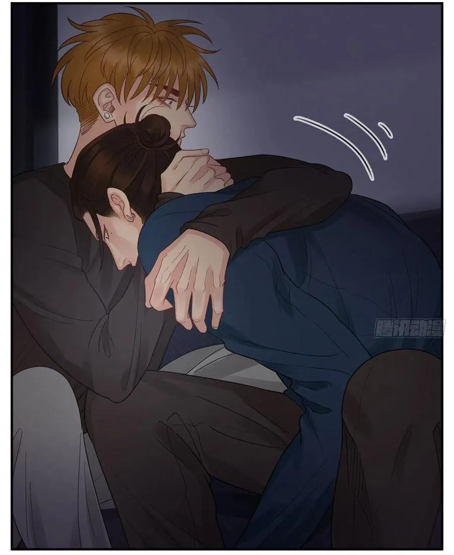 Ký túc xá nam phòng 303 Chapter 55 Trang 16