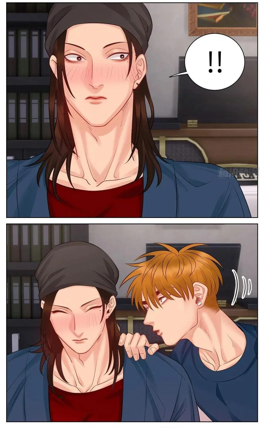 Ký túc xá nam phòng 303 Chapter 57 Trang 16