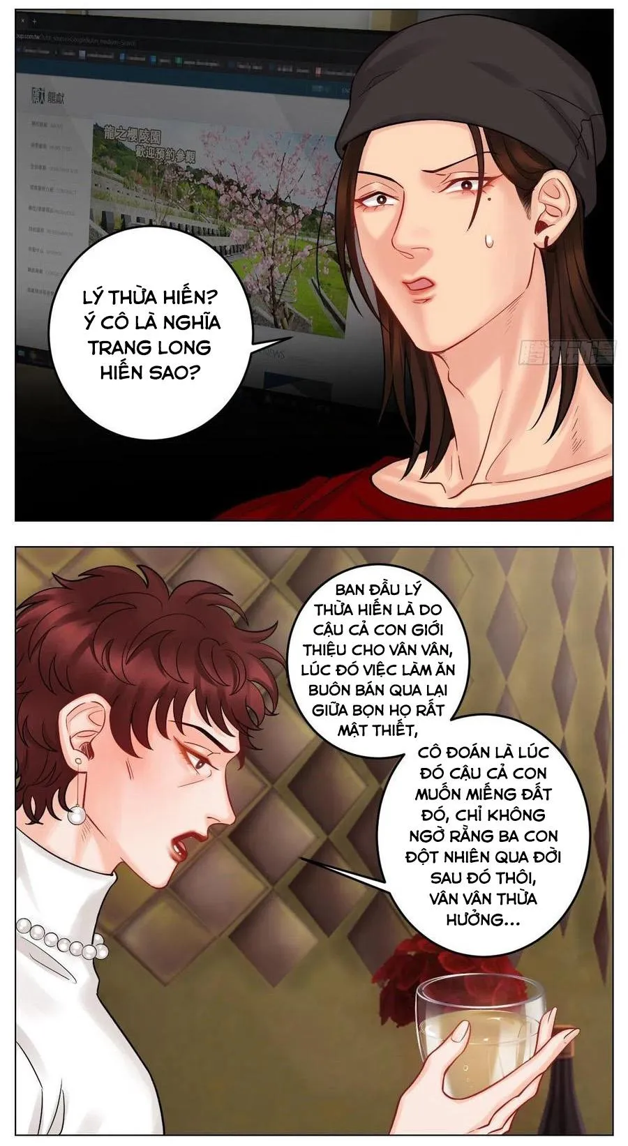 Ký túc xá nam phòng 303 Chapter 57 Trang 28