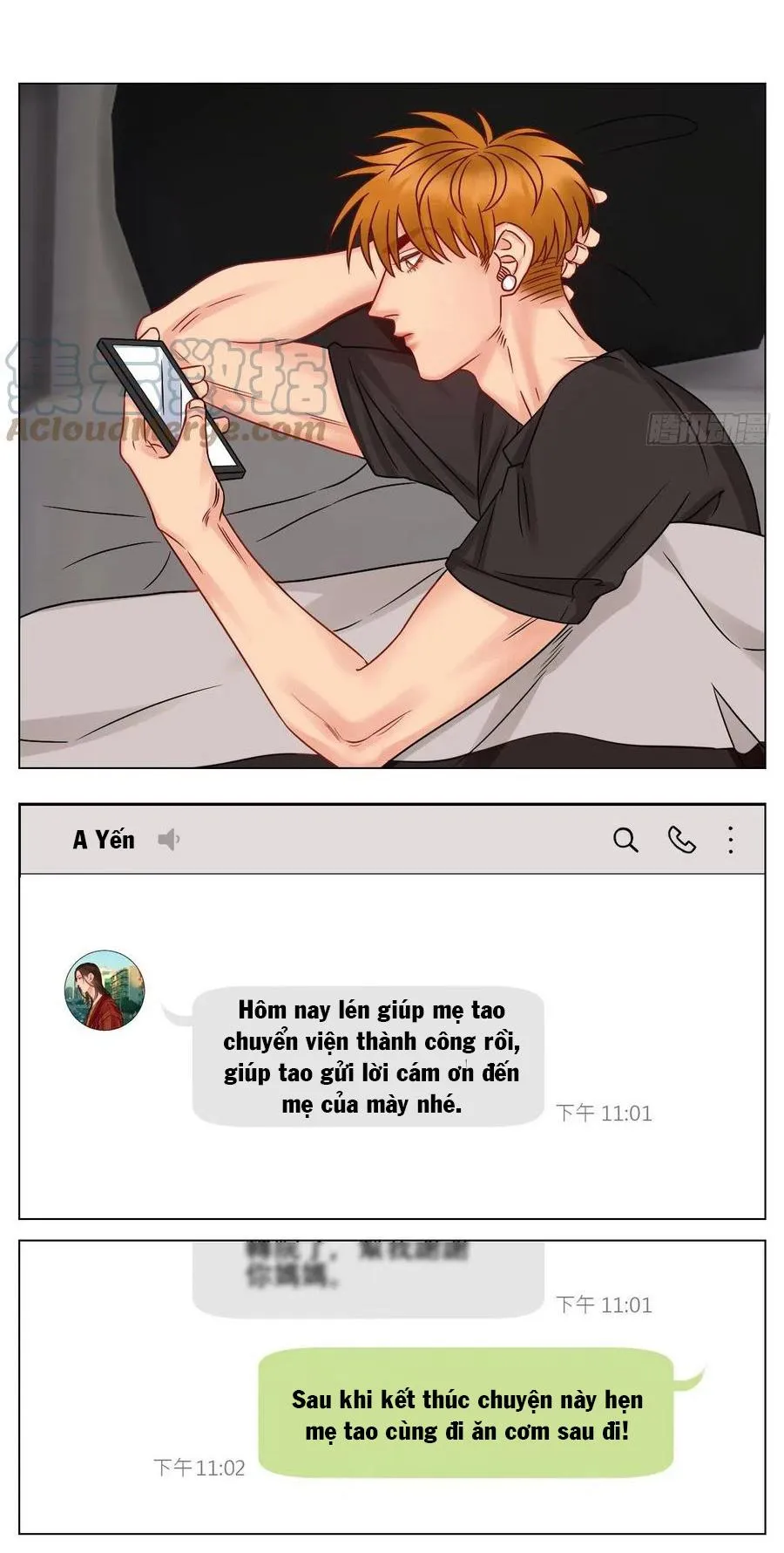 Ký túc xá nam phòng 303 Chapter 58 Trang 16