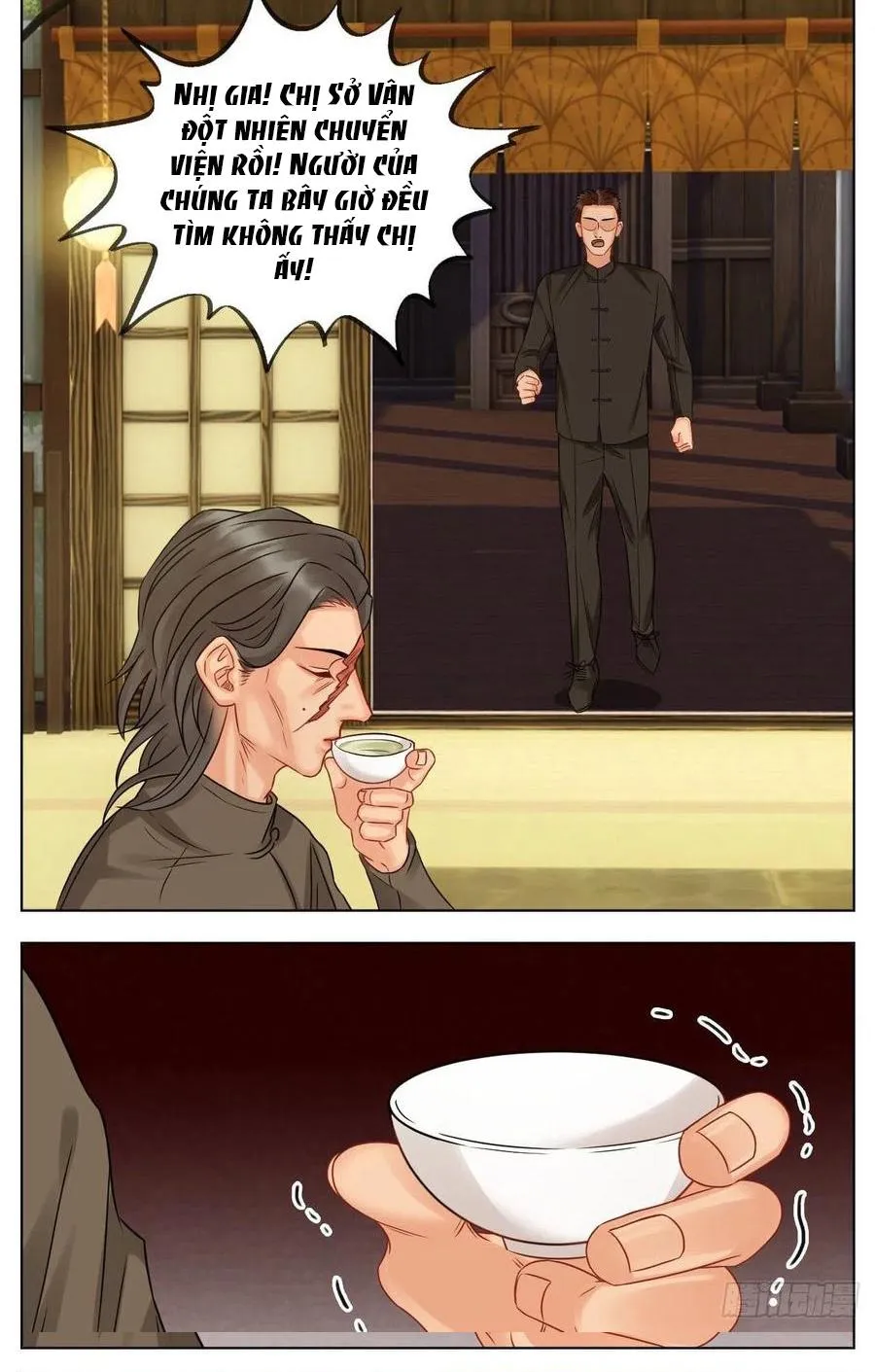 Ký túc xá nam phòng 303 Chapter 58 Trang 18