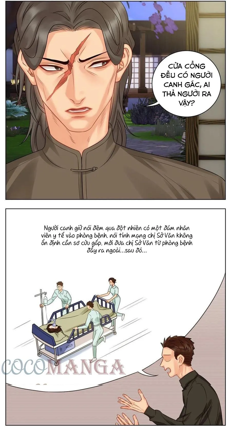 Ký túc xá nam phòng 303 Chapter 58 Trang 19