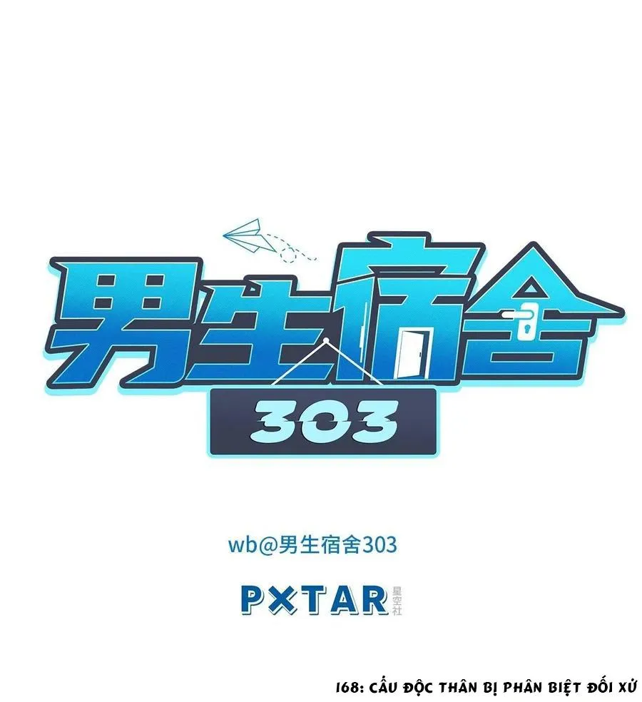 Ký túc xá nam phòng 303 Chapter 59 Trang 18