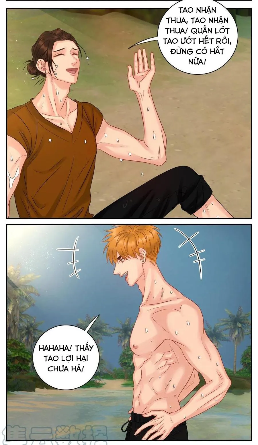 Ký túc xá nam phòng 303 Chapter 61 Trang 3