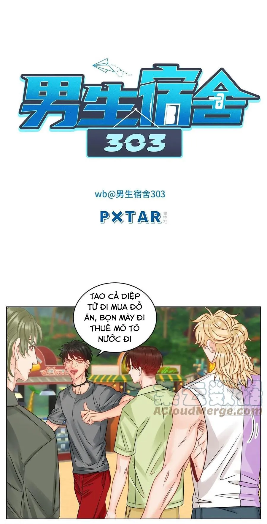 Ký túc xá nam phòng 303 Chapter 61 Trang 17