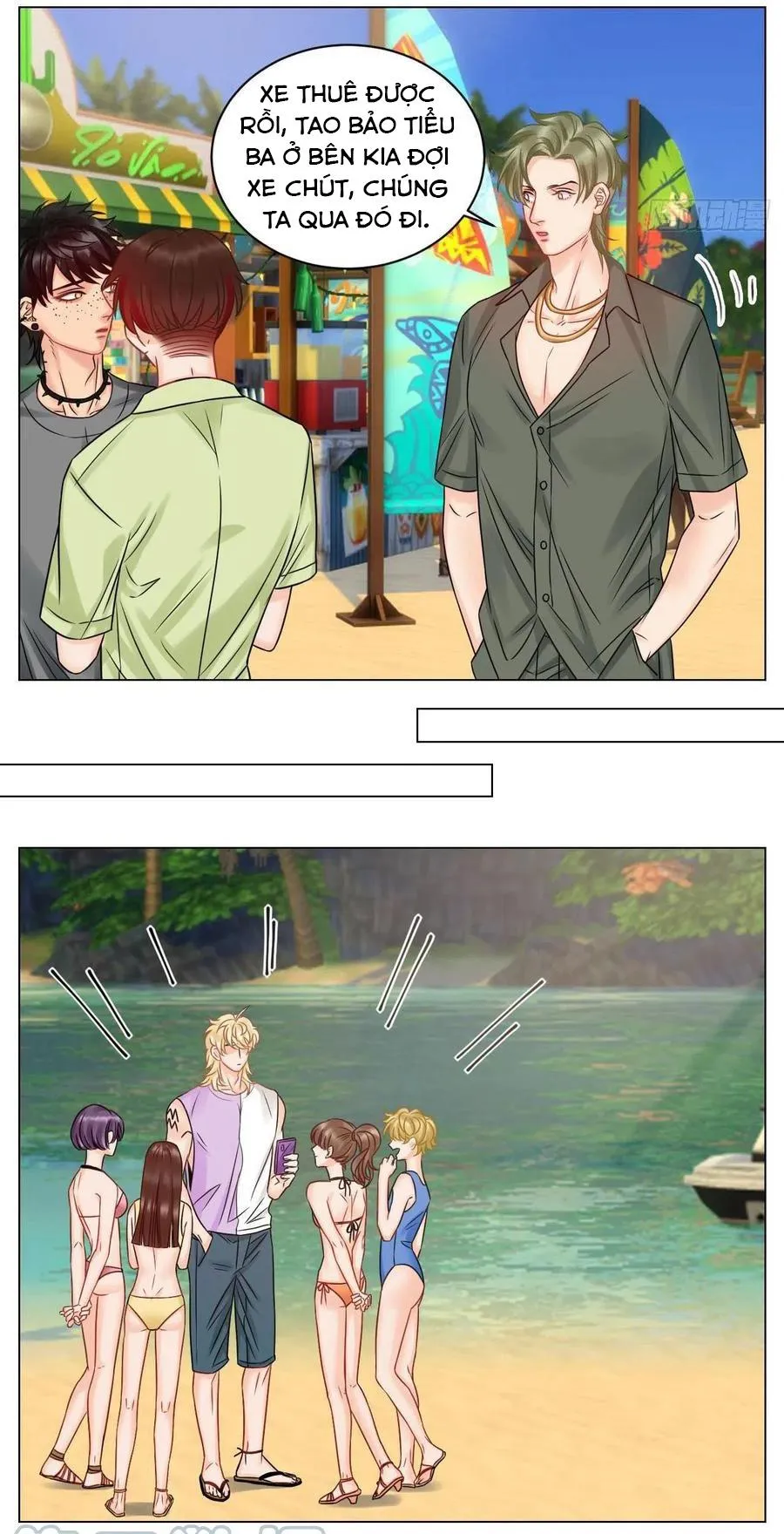 Ký túc xá nam phòng 303 Chapter 61 Trang 21