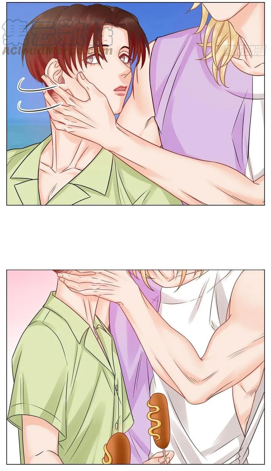 Ký túc xá nam phòng 303 Chapter 61 Trang 24