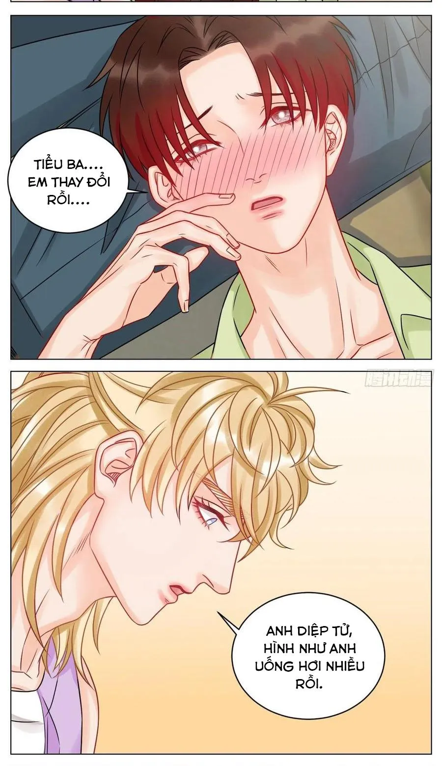 Ký túc xá nam phòng 303 Chapter 61 Trang 32