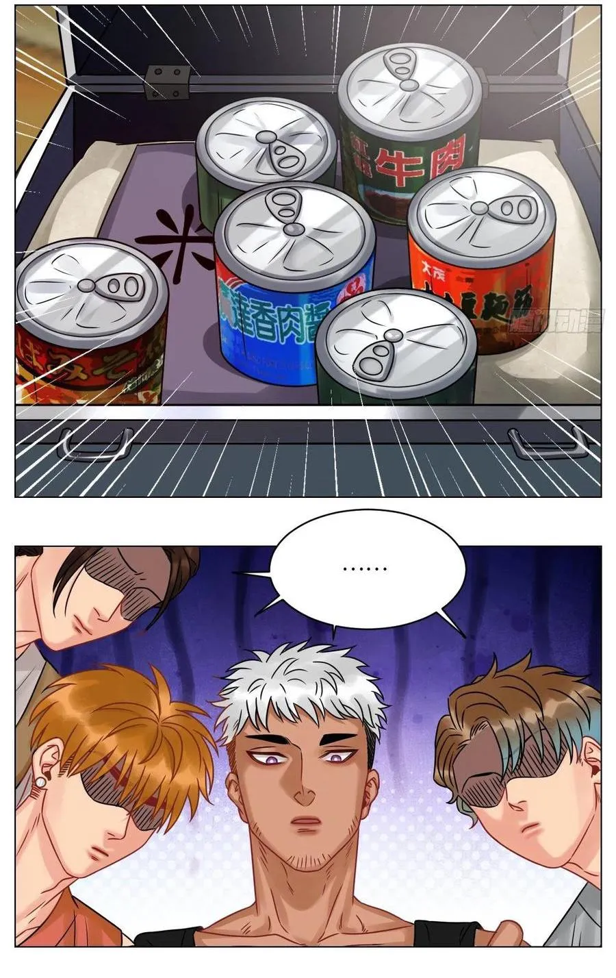 Ký túc xá nam phòng 303 Chapter 62 Trang 17