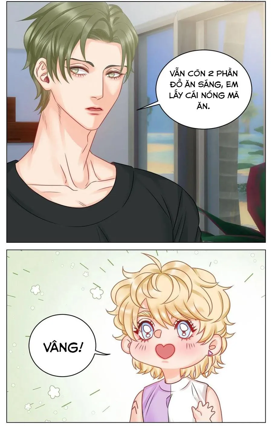 Ký túc xá nam phòng 303 Chapter 62 Trang 21