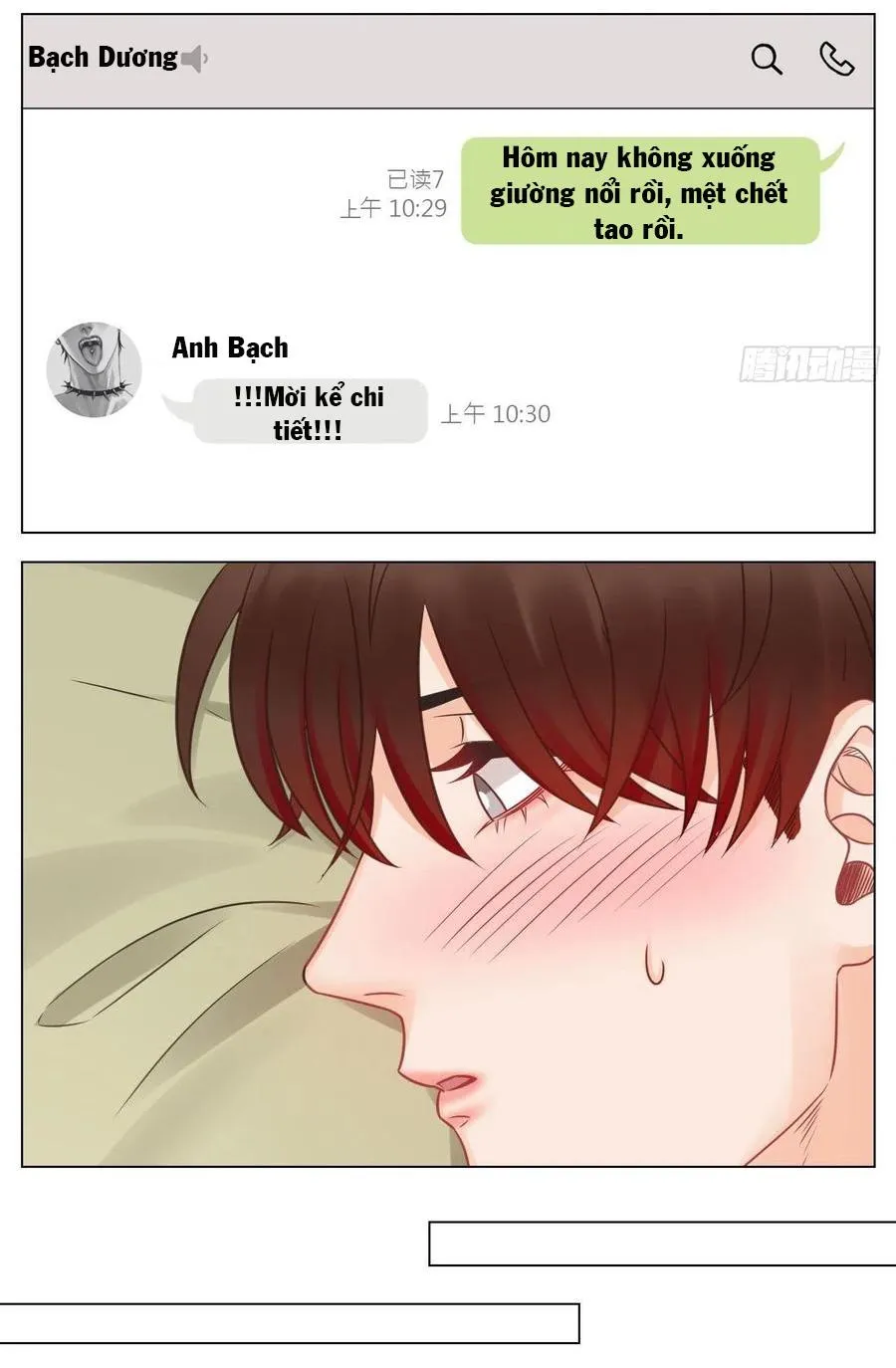 Ký túc xá nam phòng 303 Chapter 62 Trang 23