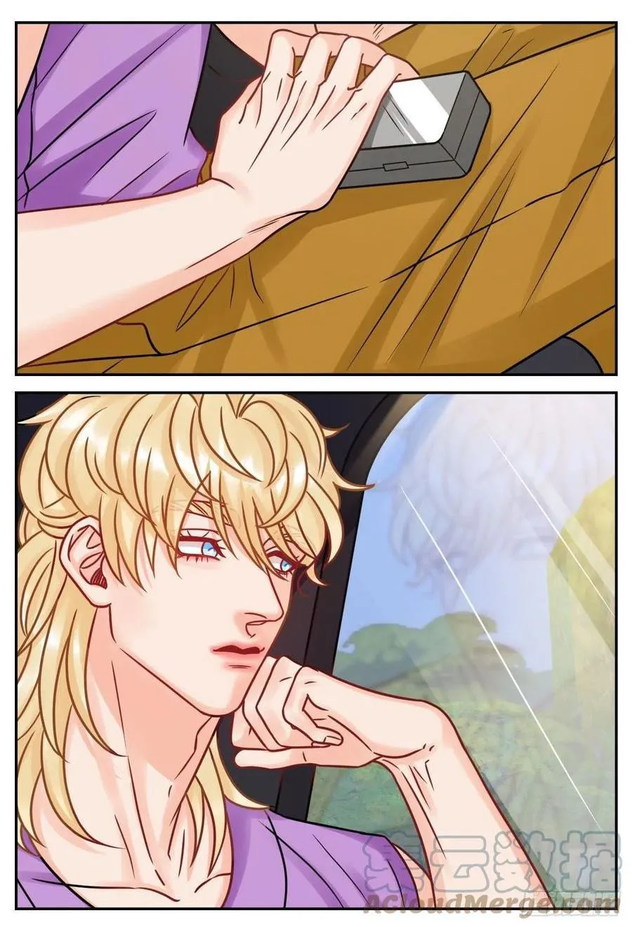 Ký túc xá nam phòng 303 Chapter 184 Trang 9